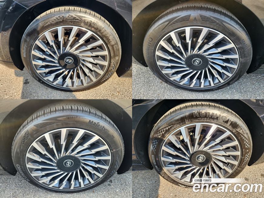 Hyundai Grandeur 2023