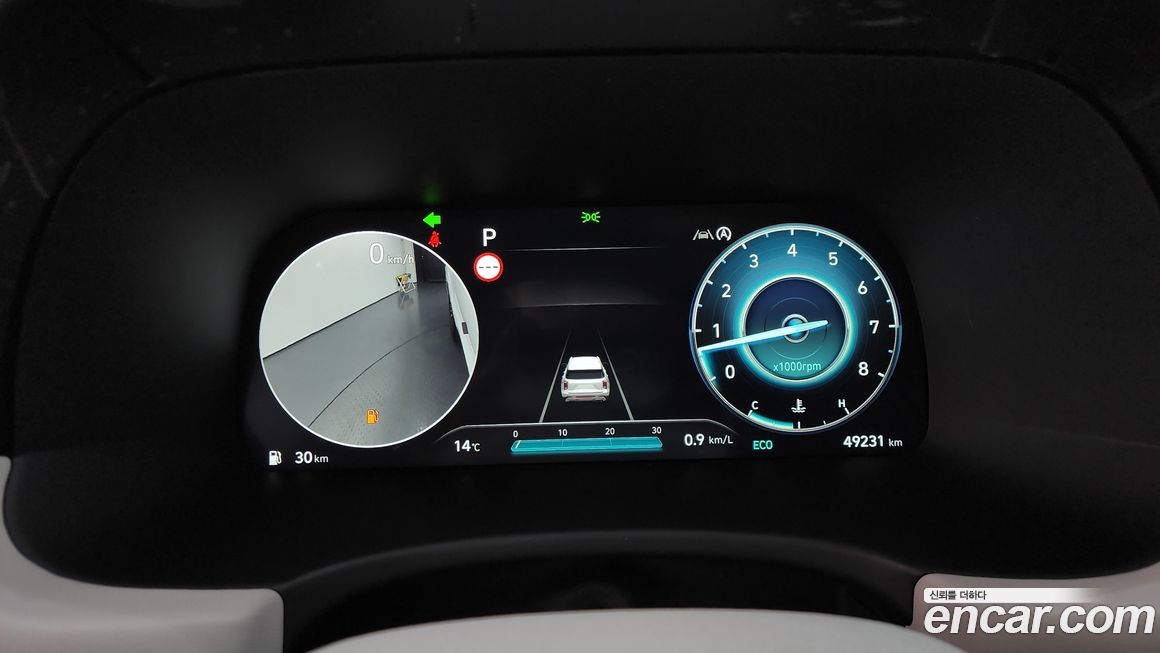 Hyundai Palisade 2023