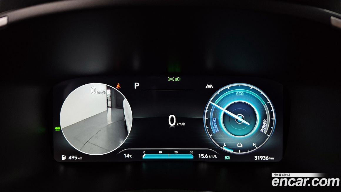 Hyundai Santafe 2023