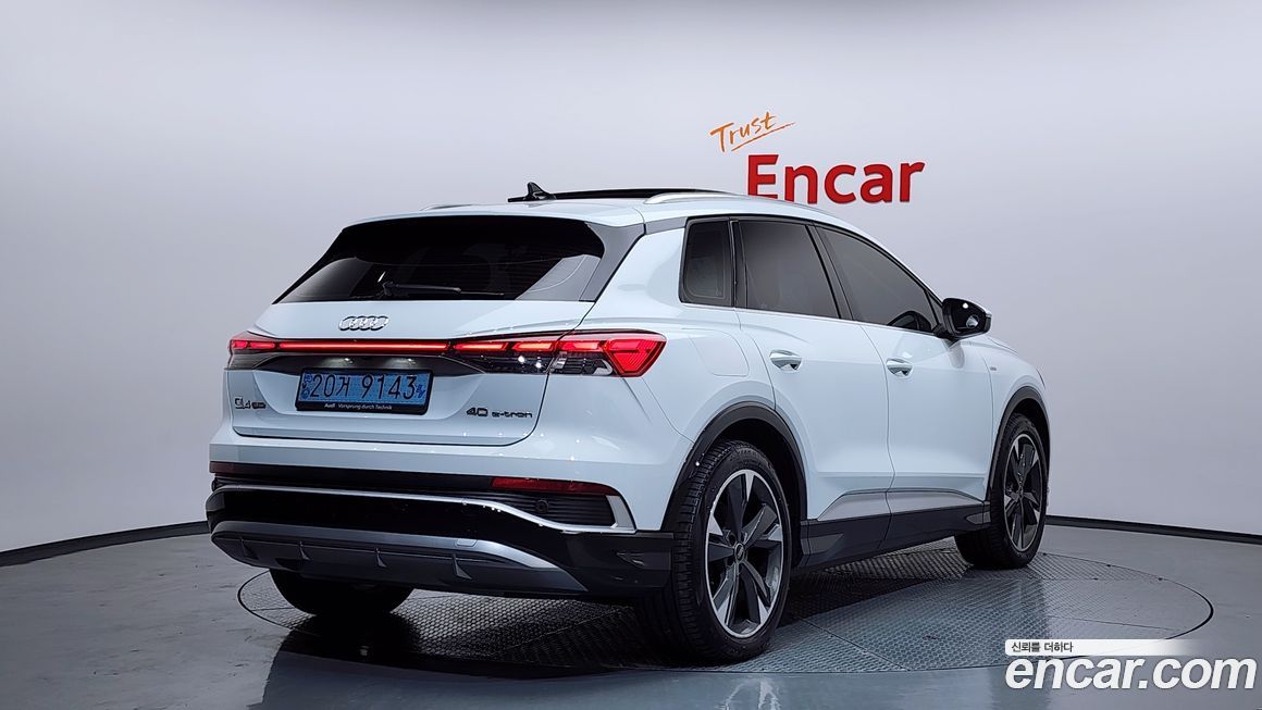 Audi Q4 e-tron 2022