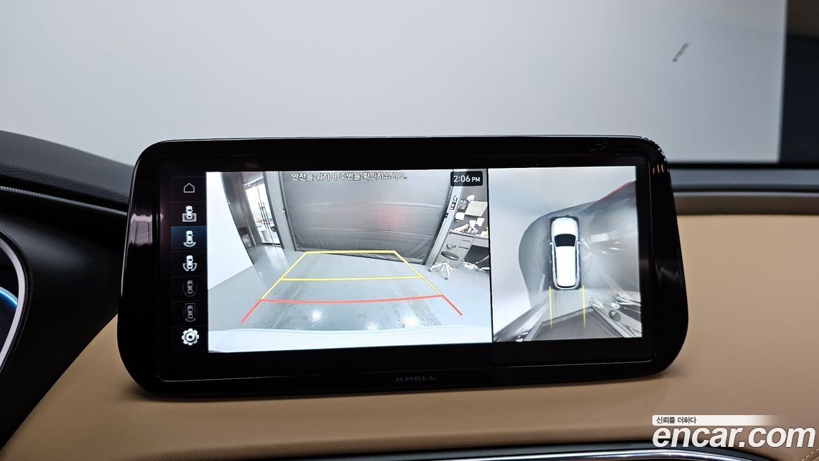 Hyundai Santafe 2023