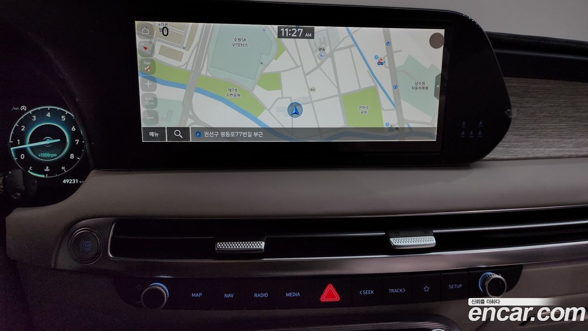 Hyundai Palisade 2023