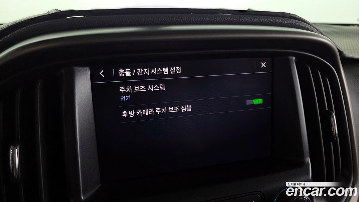 ChevroletGMDaewoo Colorado 2022