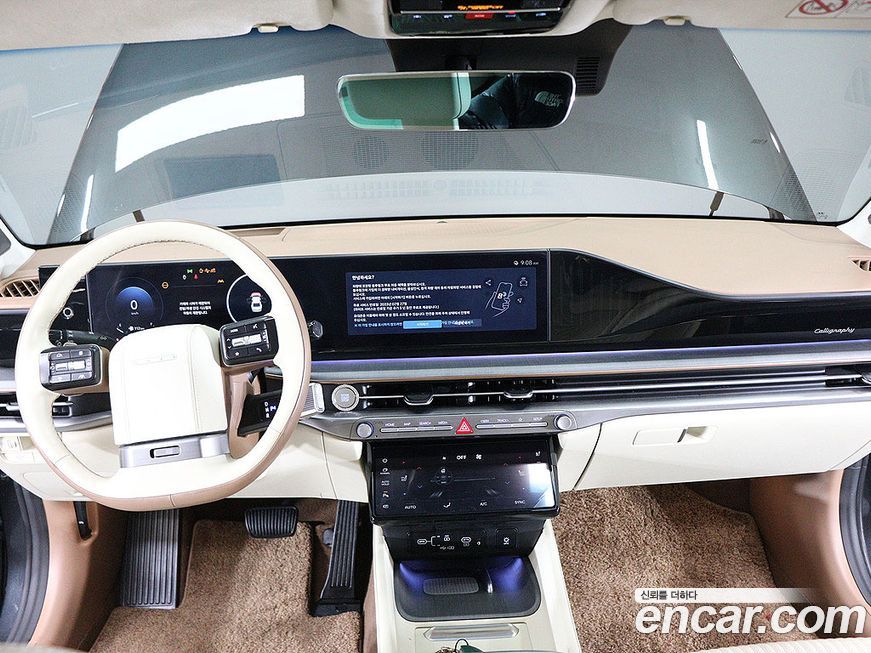 Hyundai Grandeur 2023