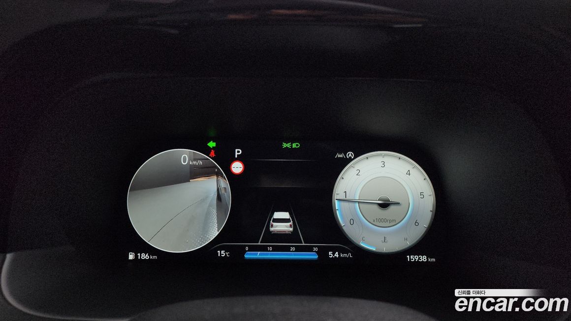 Hyundai Palisade 2023