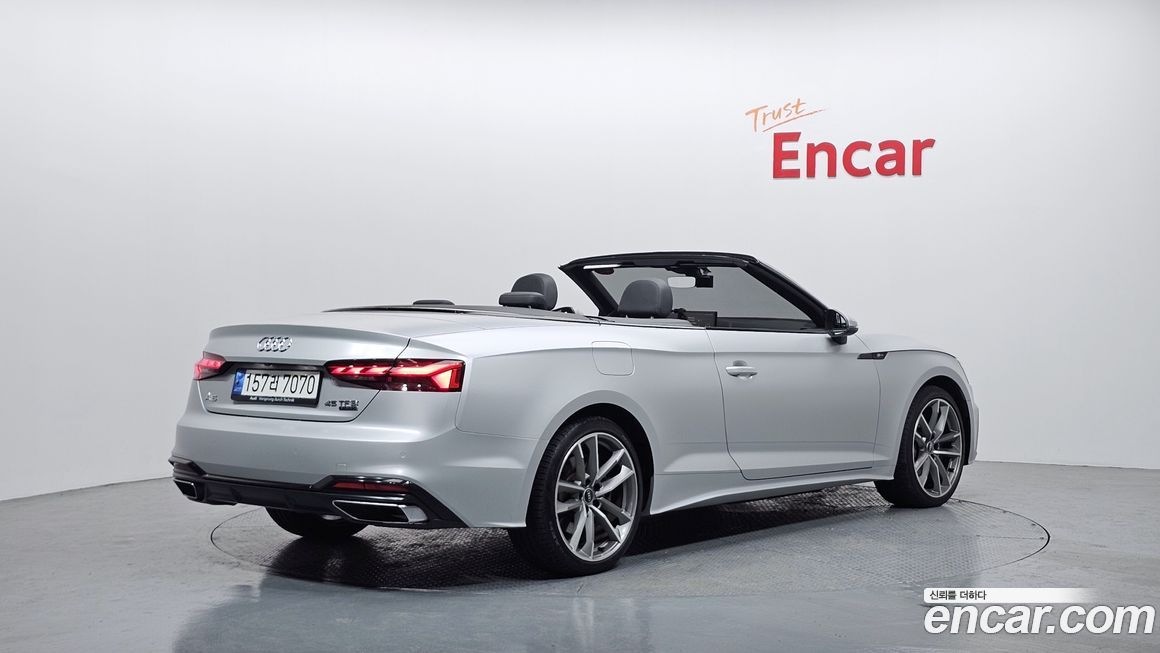 Audi A5 2021