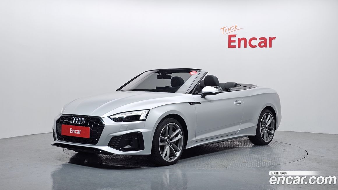 Audi A5 2021