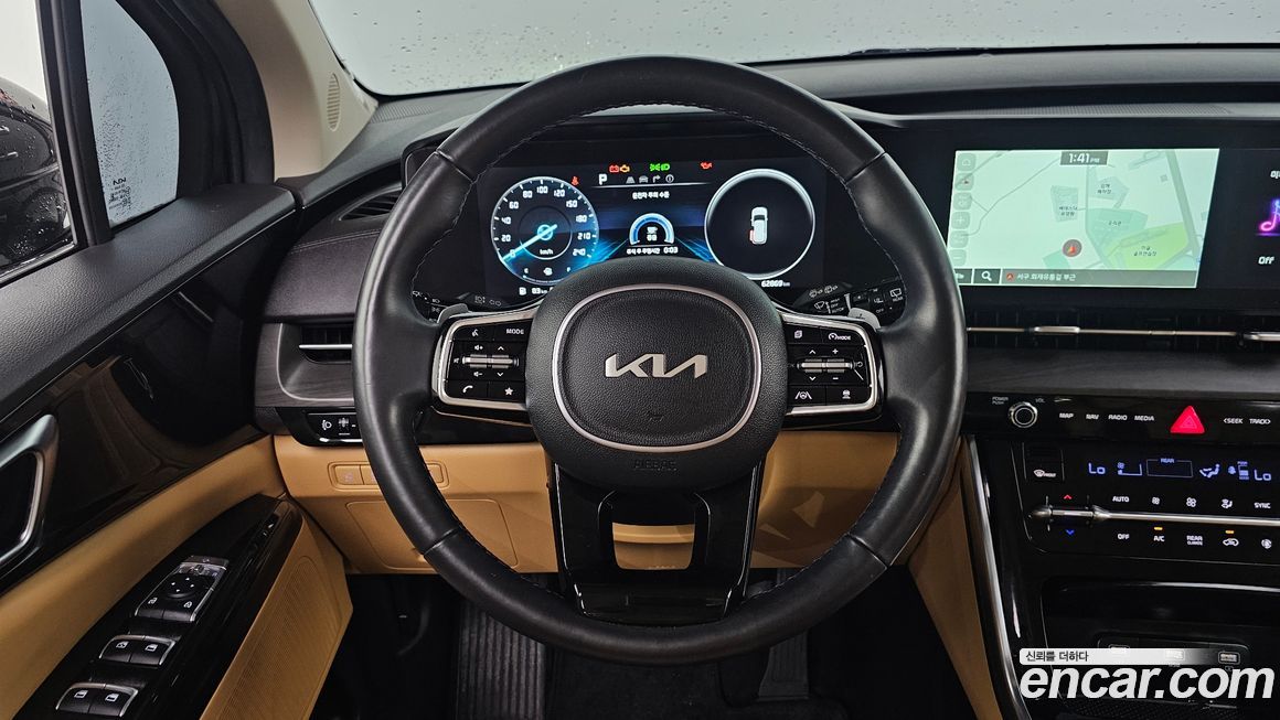 Kia Canival 2023
