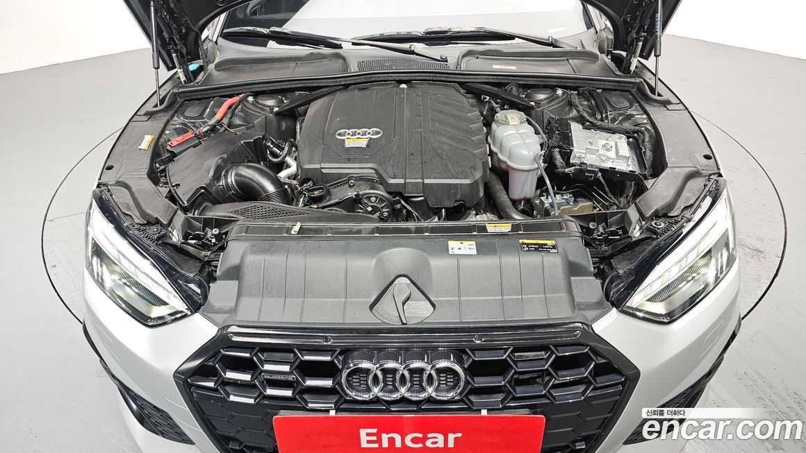 Audi A5 2021