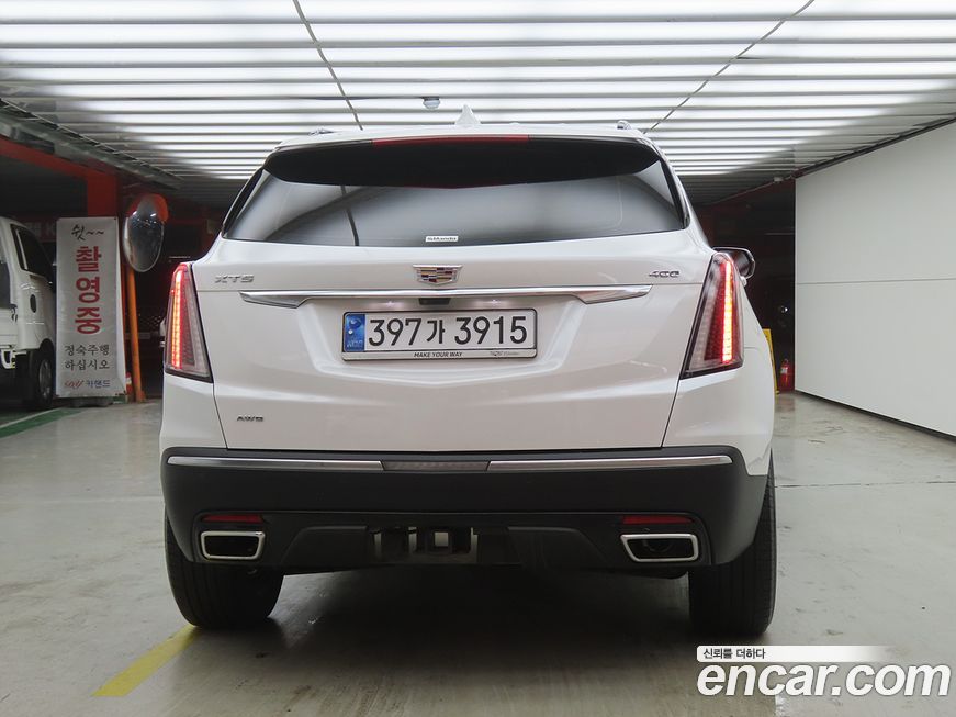 Cadillac XT5 2022