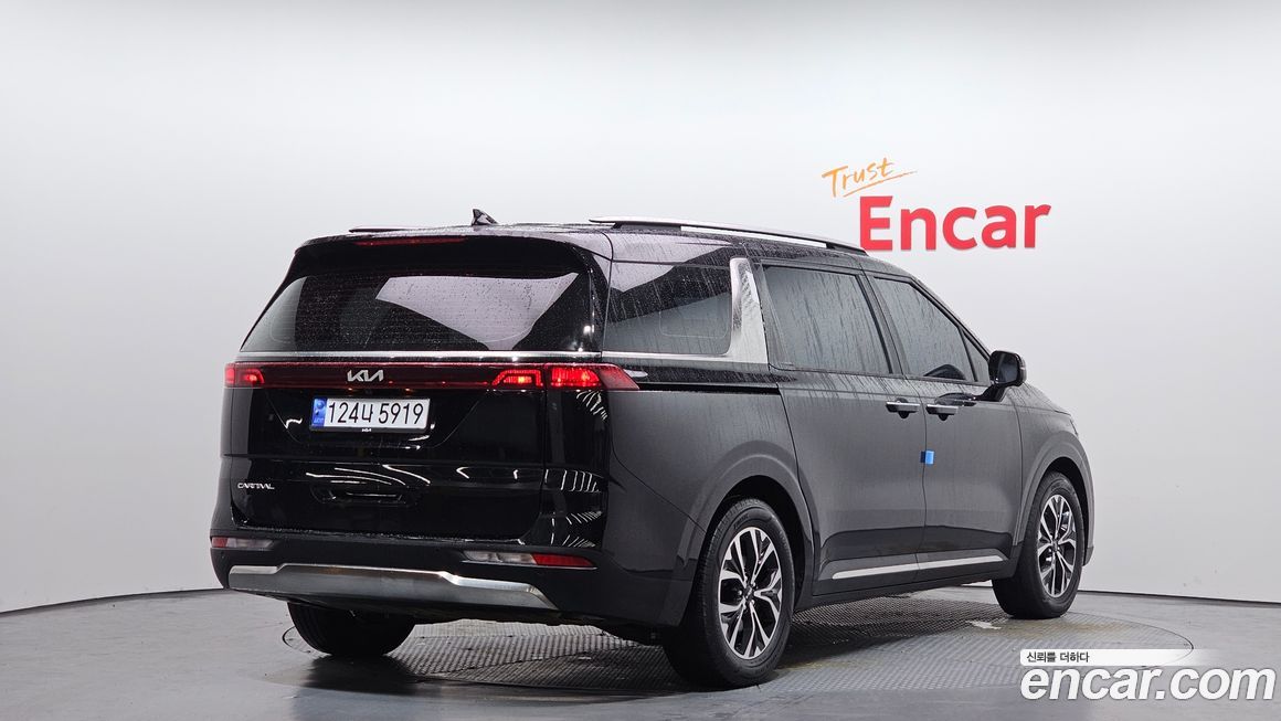 Kia Canival 2023