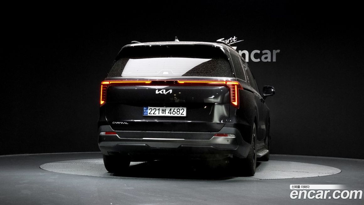 Kia Canival 2024