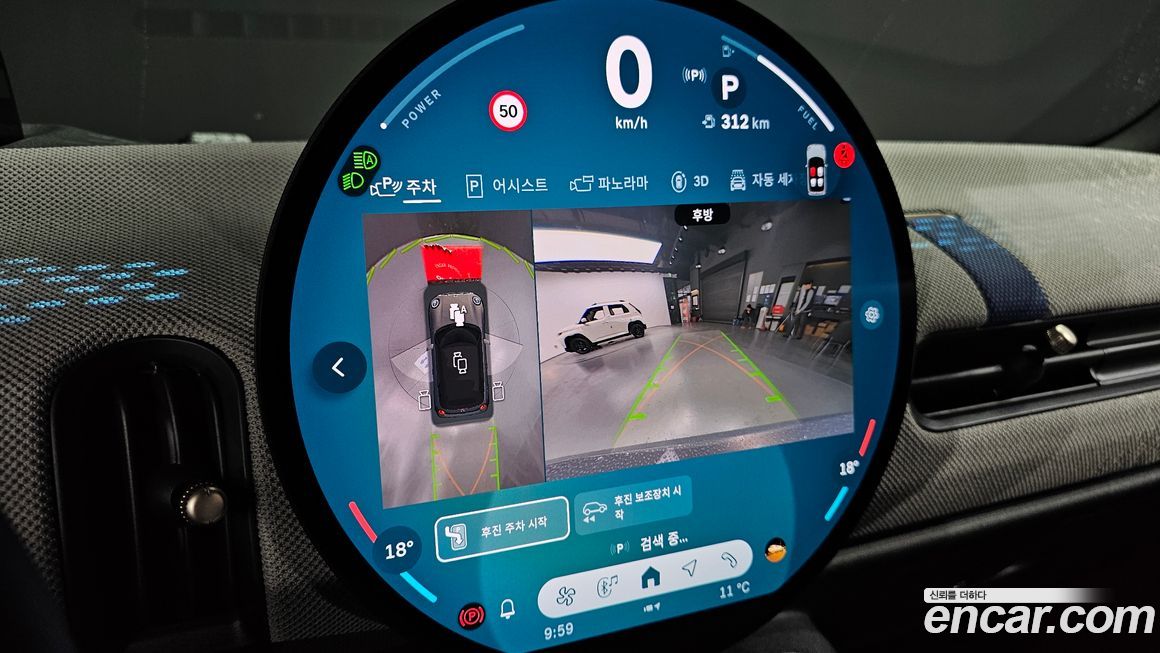 Mini Cooper Convertible 2025