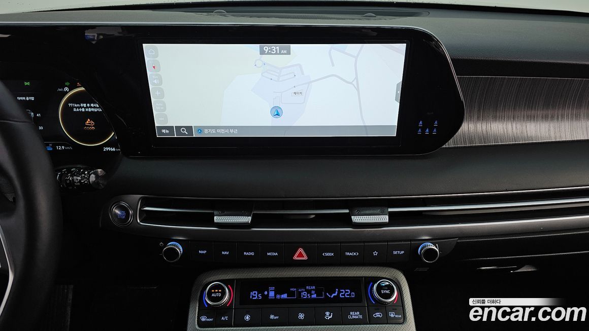 Hyundai Palisade 2024