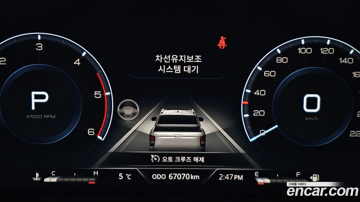 KG_Mobility_Ssangyong Rexton 2023