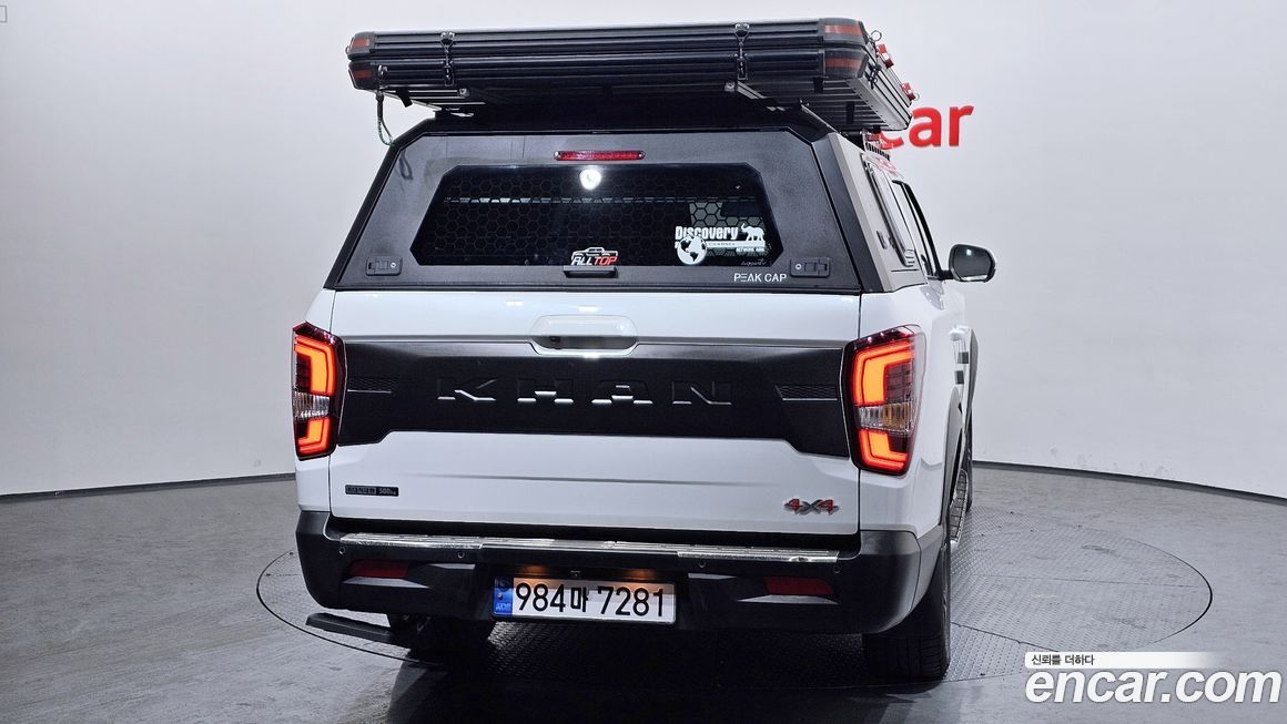 KG_Mobility_Ssangyong Rexton 2023