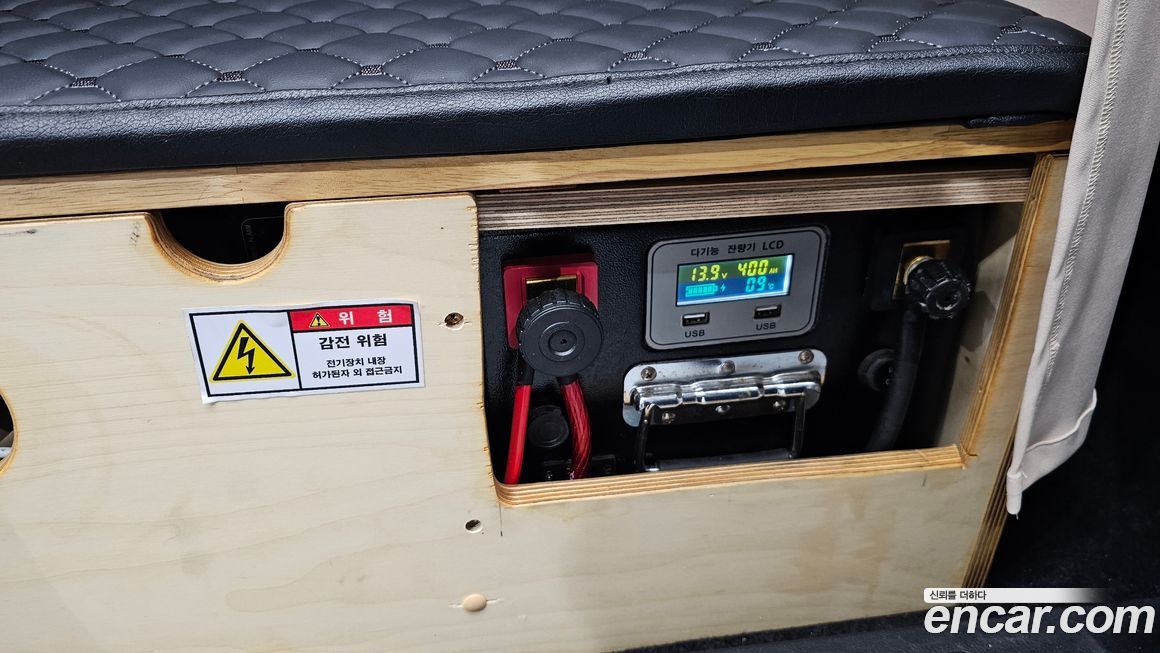 KG_Mobility_Ssangyong Rexton 2023