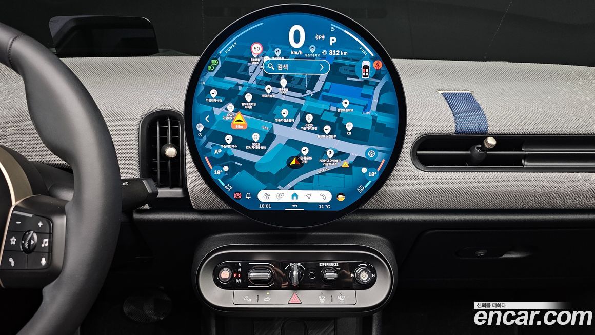 Mini Cooper Convertible 2025