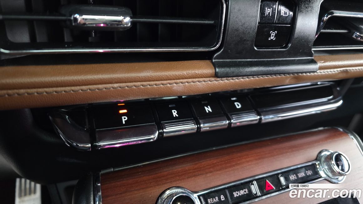 Lincoln Aviator 2022