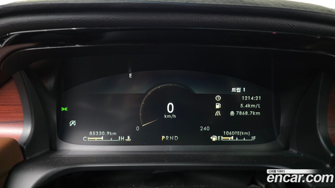 Lincoln Aviator 2022