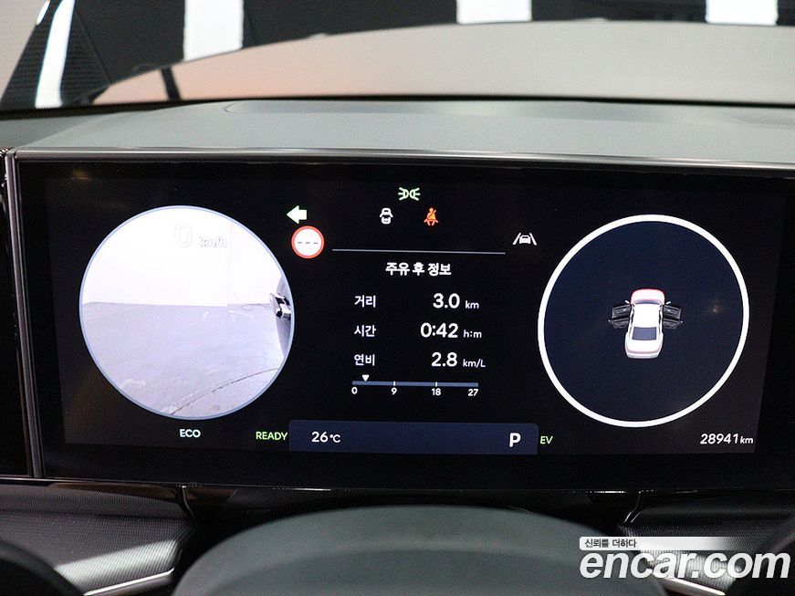 Hyundai Grandeur 2025