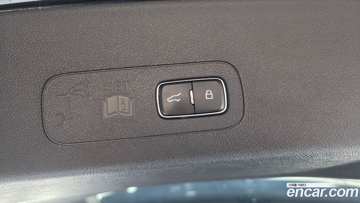 Lincoln Aviator 2022