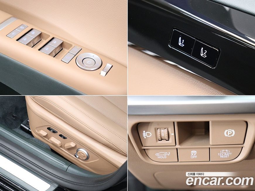 Hyundai Grandeur 2025