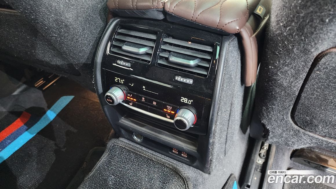 BMW Gran Turismo 2020