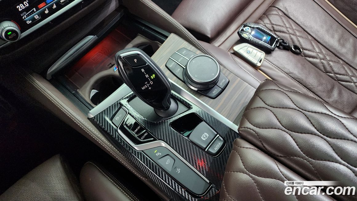 BMW Gran Turismo 2020