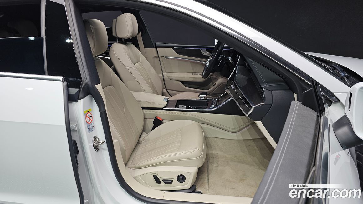 Audi A7 2022