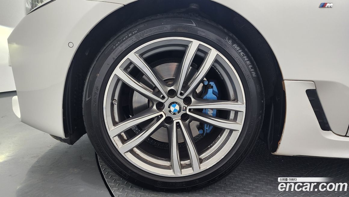 BMW Gran Turismo 2020