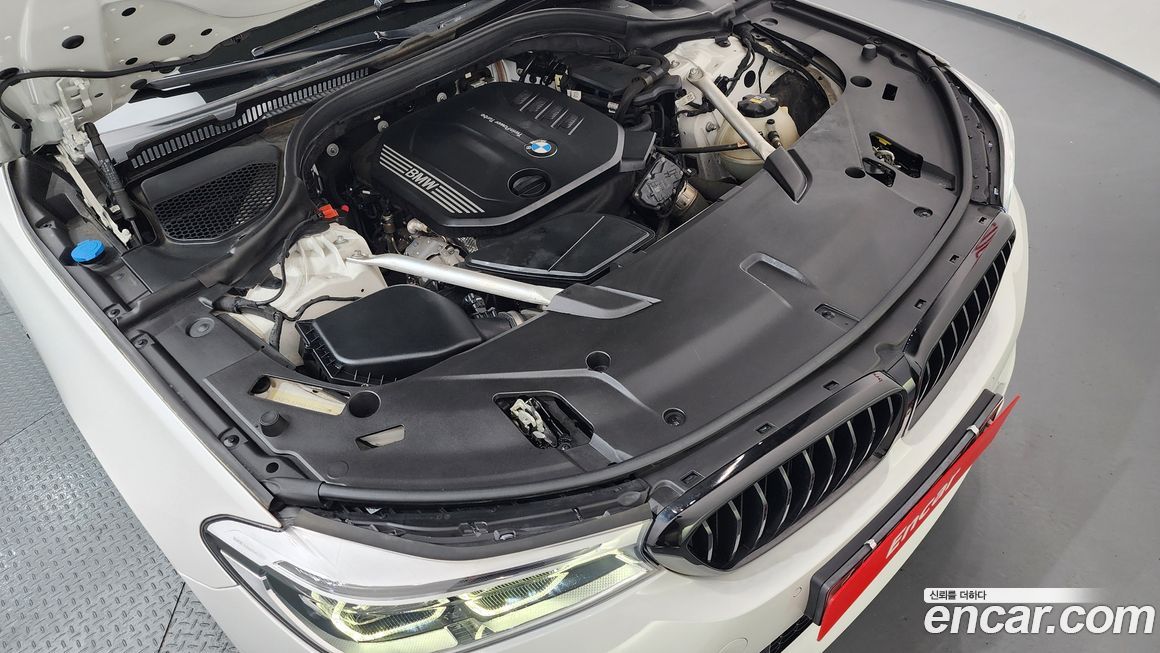 BMW Gran Turismo 2020