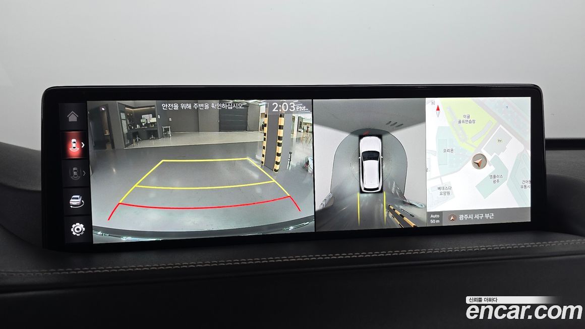 Genesis GV80 2020