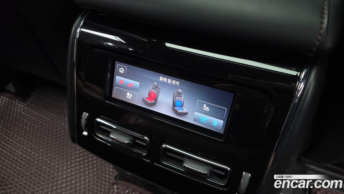 Lincoln Aviator 2022