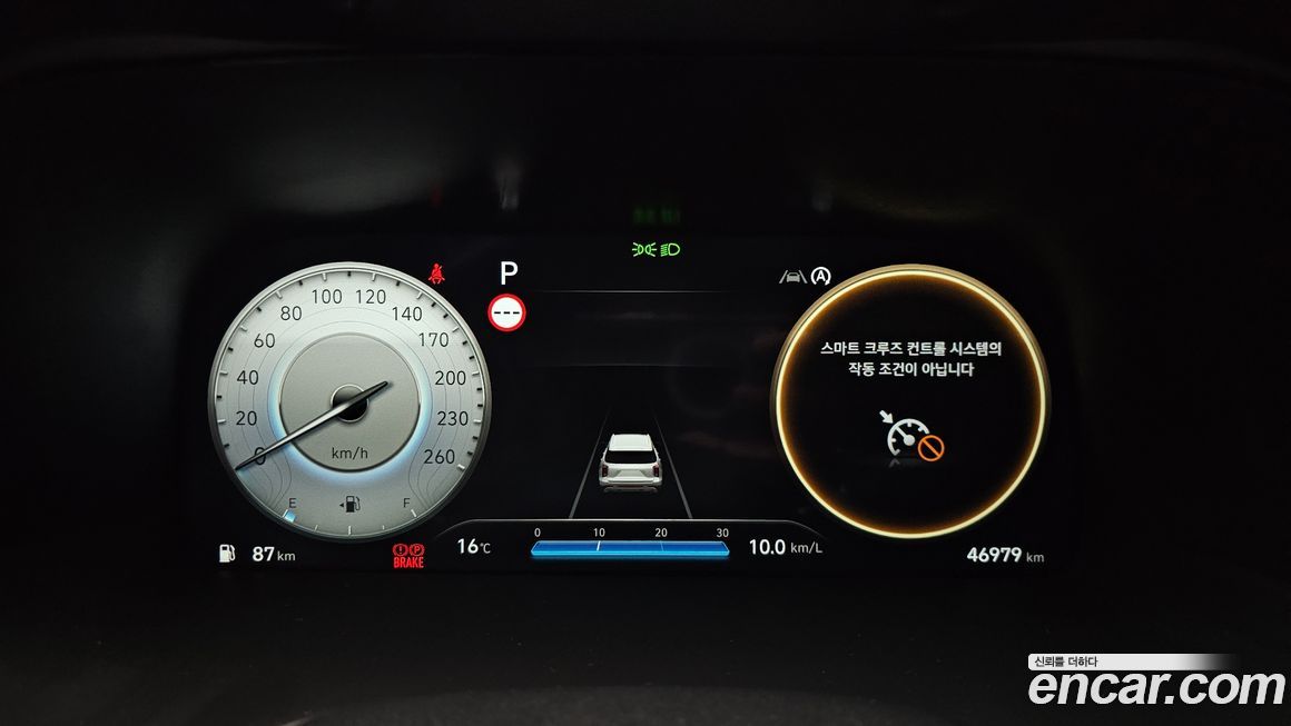 Hyundai Palisade 2024