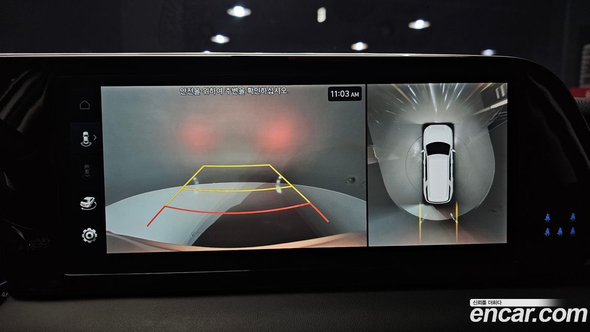 Hyundai Palisade 2024