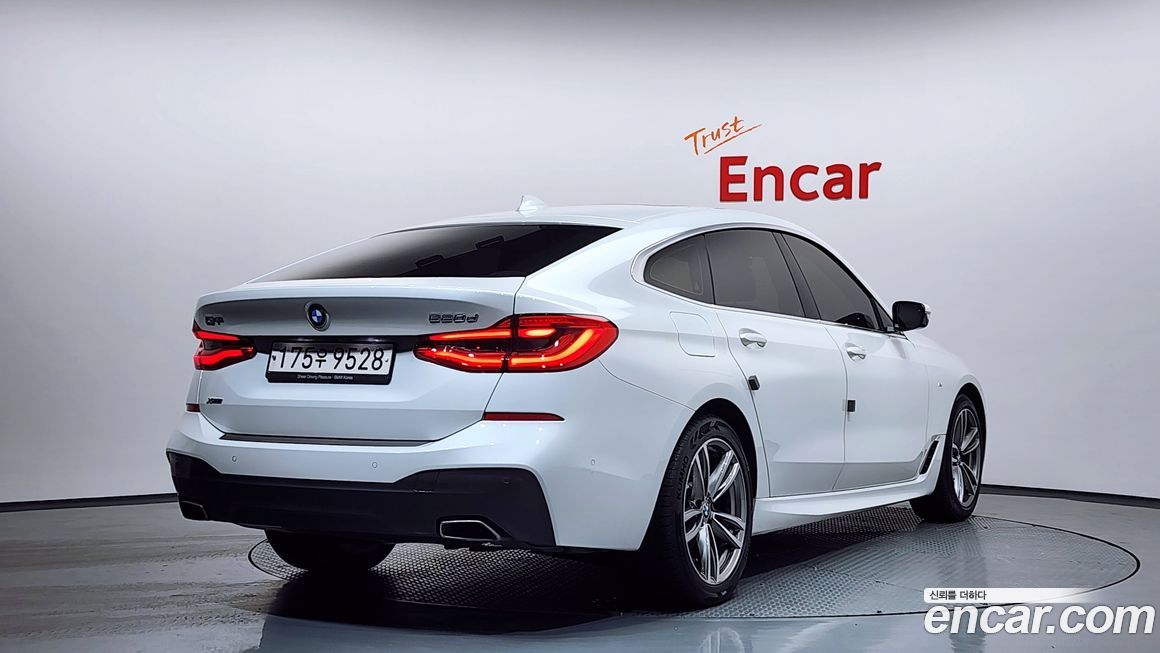 BMW Gran Turismo 2020