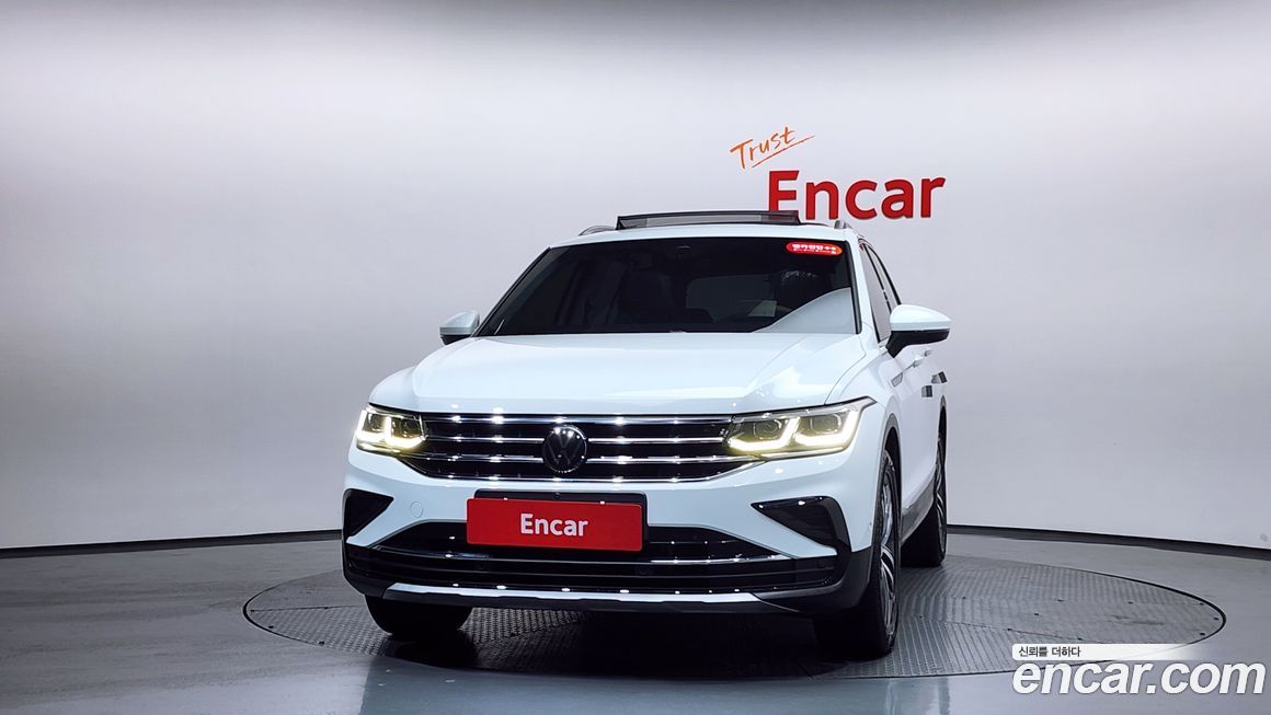 Volkswagen Tiguan 2022