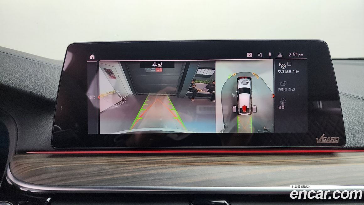 BMW Gran Turismo 2020