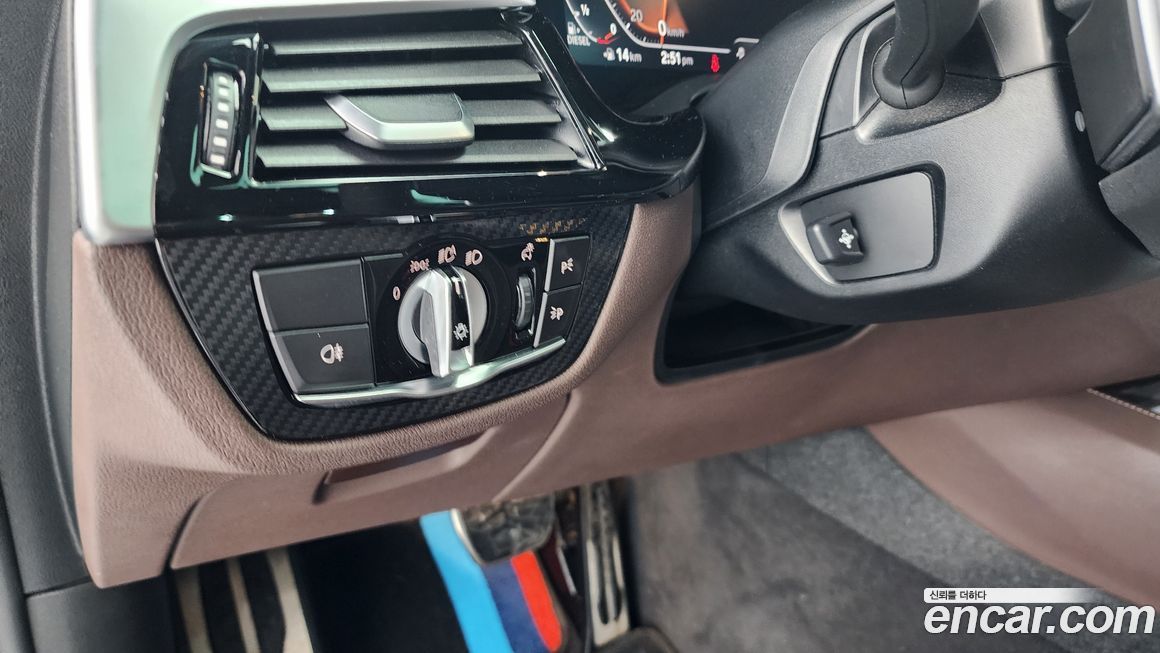 BMW Gran Turismo 2020