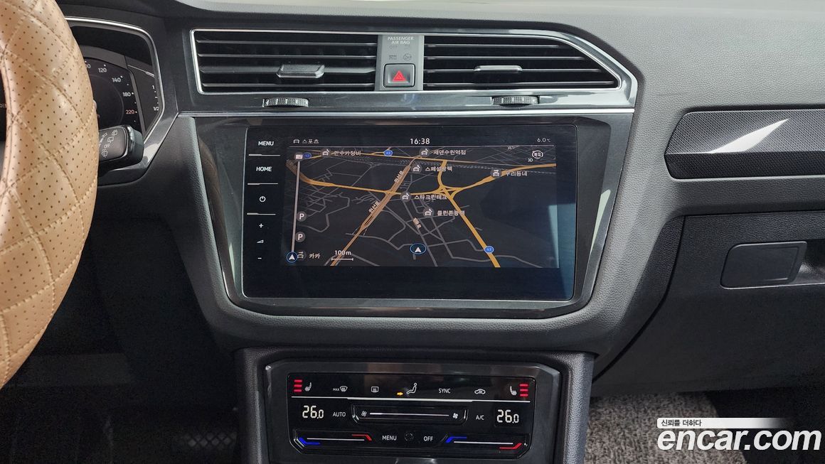 Volkswagen Tiguan 2022