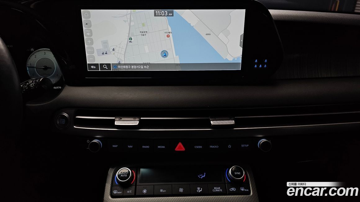 Hyundai Palisade 2024