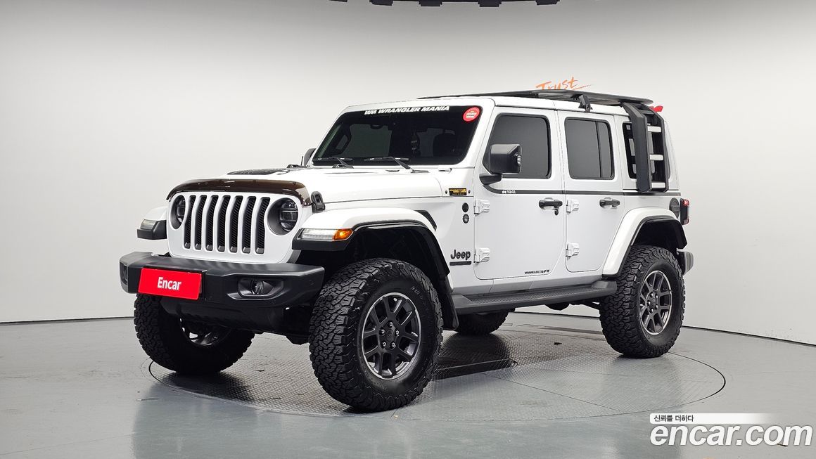 Jeep Wrangler 2021