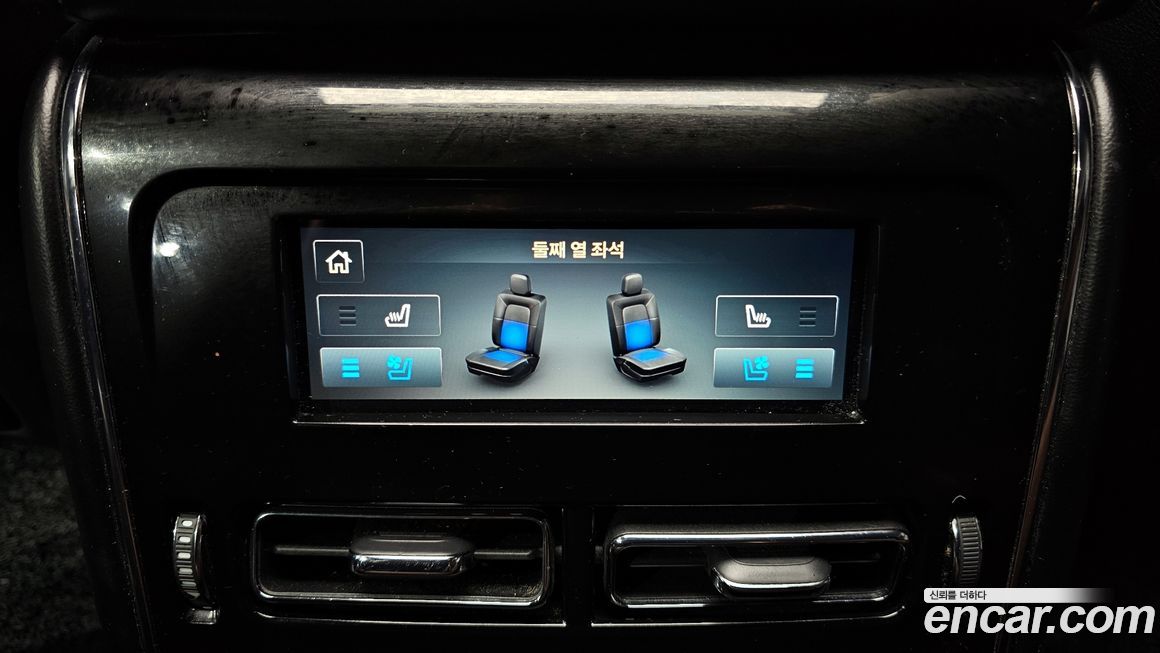 Lincoln Aviator 2022