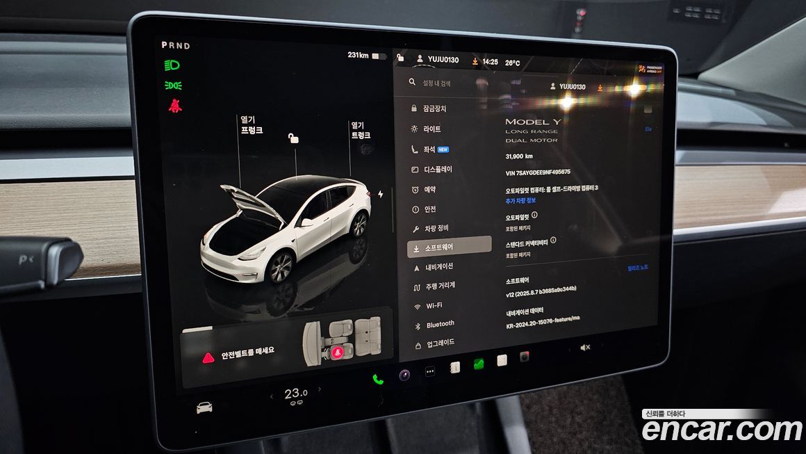 Tesla Model Y 2022