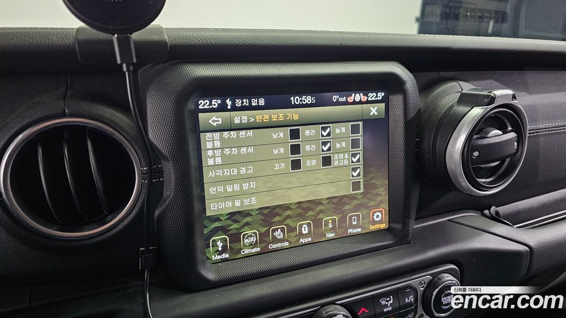 Jeep Wrangler 2021
