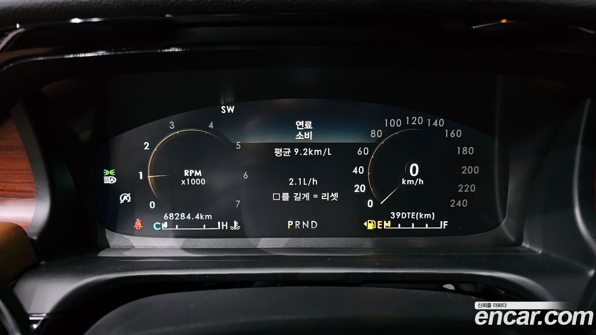 Lincoln Aviator 2022