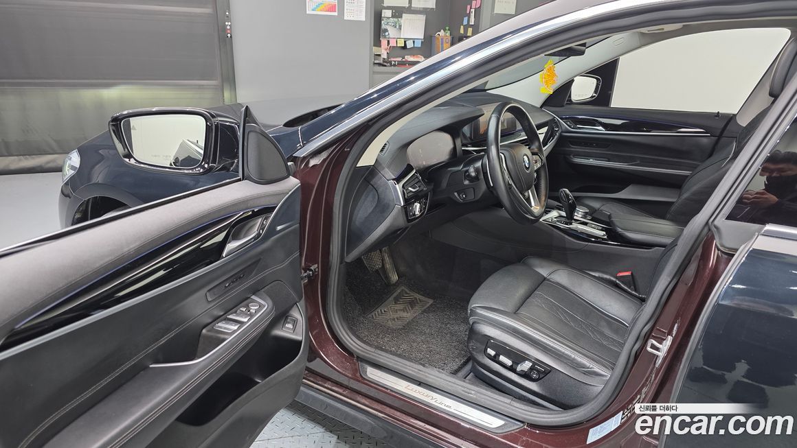 BMW Gran Turismo 2020