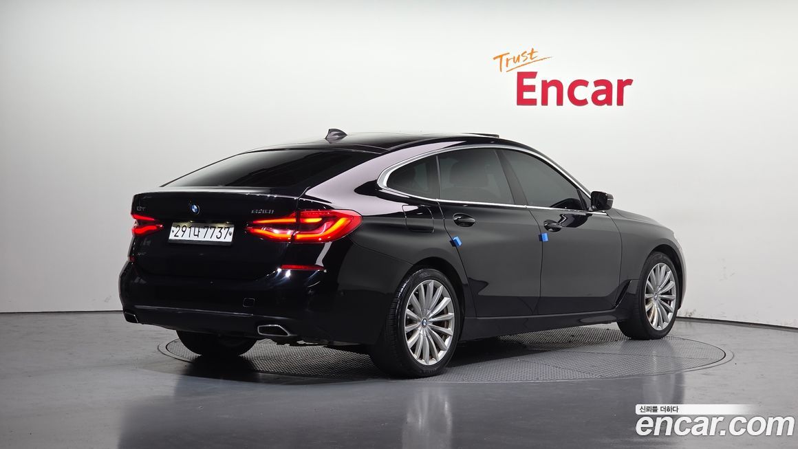 BMW Gran Turismo 2020