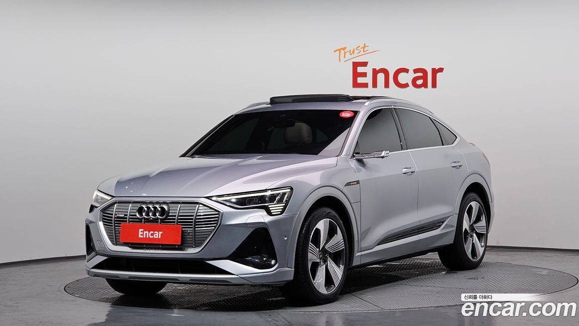 Audi e-tron 2022
